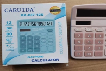 深圳市智乐园科技股份有限公司形象图